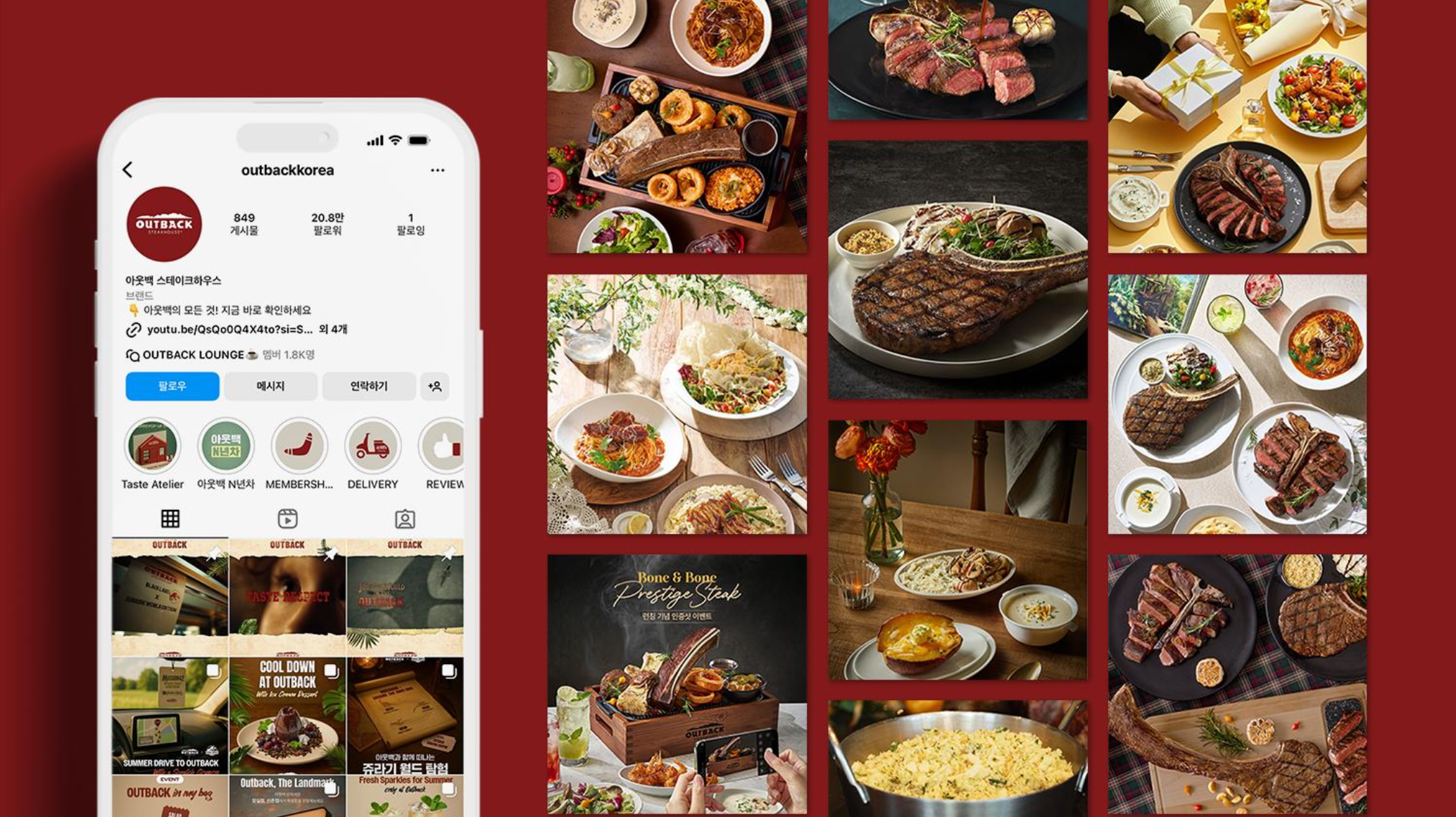 오늘의 인사이트 썸네일